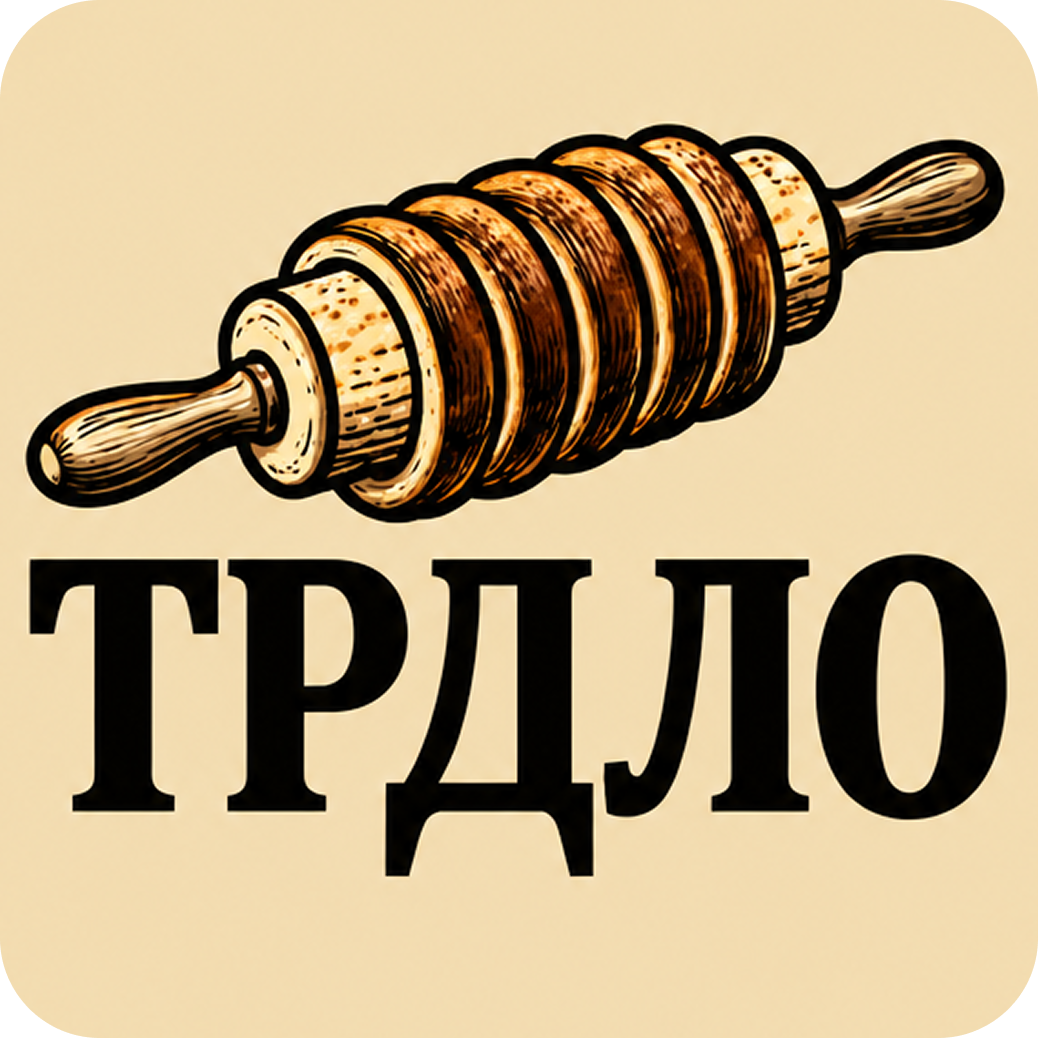 Трдельник + чай за 8р в "ТРДЛО" в Молодечно